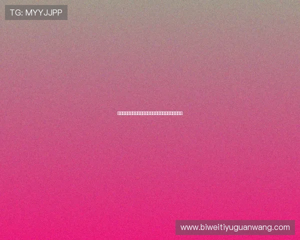 海德体育下载官方渠道,确保安全稳定的体育赛事观看体验 海德体育下载官方渠道,确保安全稳定的体育赛事观看体验