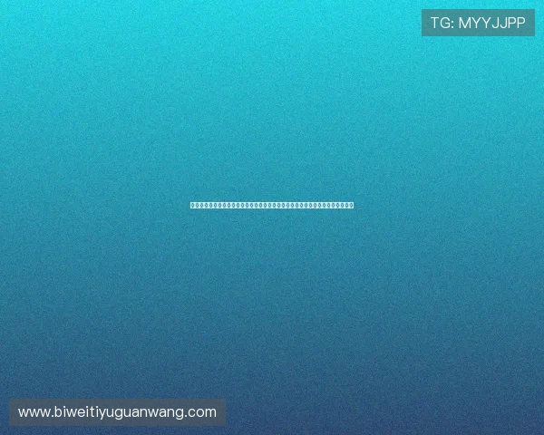 海德体育在线提供最全面的体育赛事直播与高清回放体验满足不同用户的观看需求
