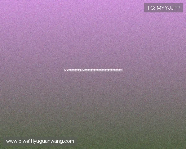 bb体育艾弗森:结合bb体育资源深入了解艾弗森的职业生涯亮点与未来发展趋势 bb体育艾弗森:结合bb体育资源深入了解艾弗森的职业生涯亮点与未来发展趋势