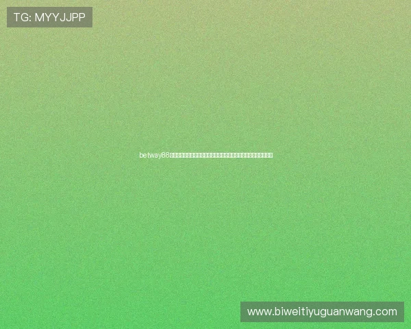 betway88官网手机版下载详细操作指南，帮助新手快速上手畅玩多样精彩游戏