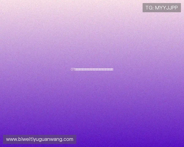 OT体育最新优惠活动与会员福利全面介绍让你享受更多实惠 OT体育最新优惠活动与会员福利全面介绍让你享受更多实惠